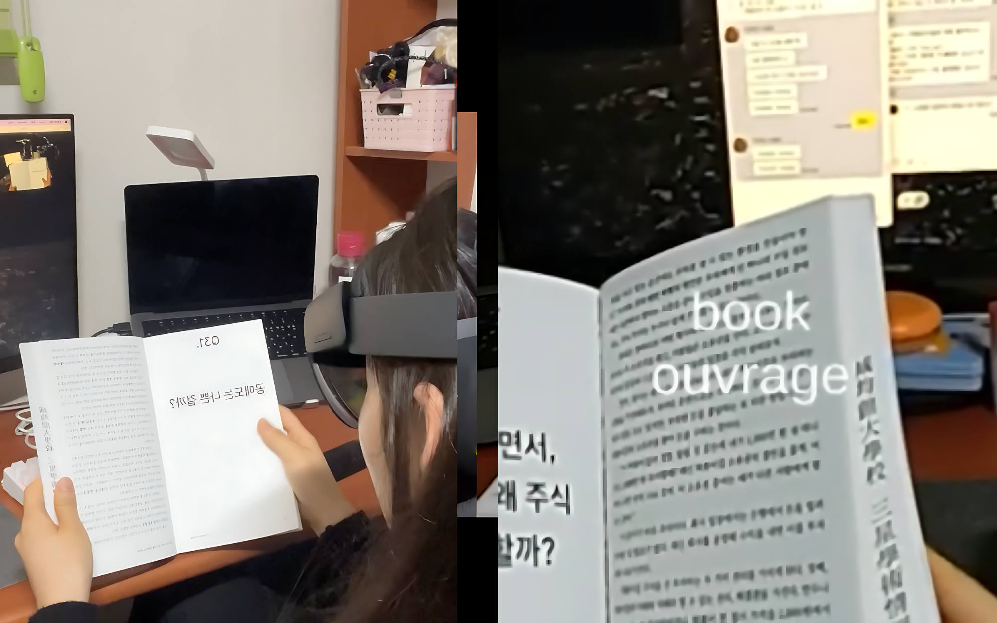 On the left is a female user using EARLL while reading a book. On the right is a first-person point of view, which shows a textbox with 'book' in English and its French translation.